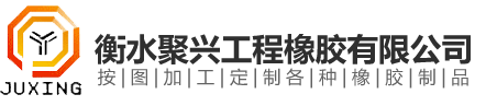 滄州博達集裝箱制造有限公司